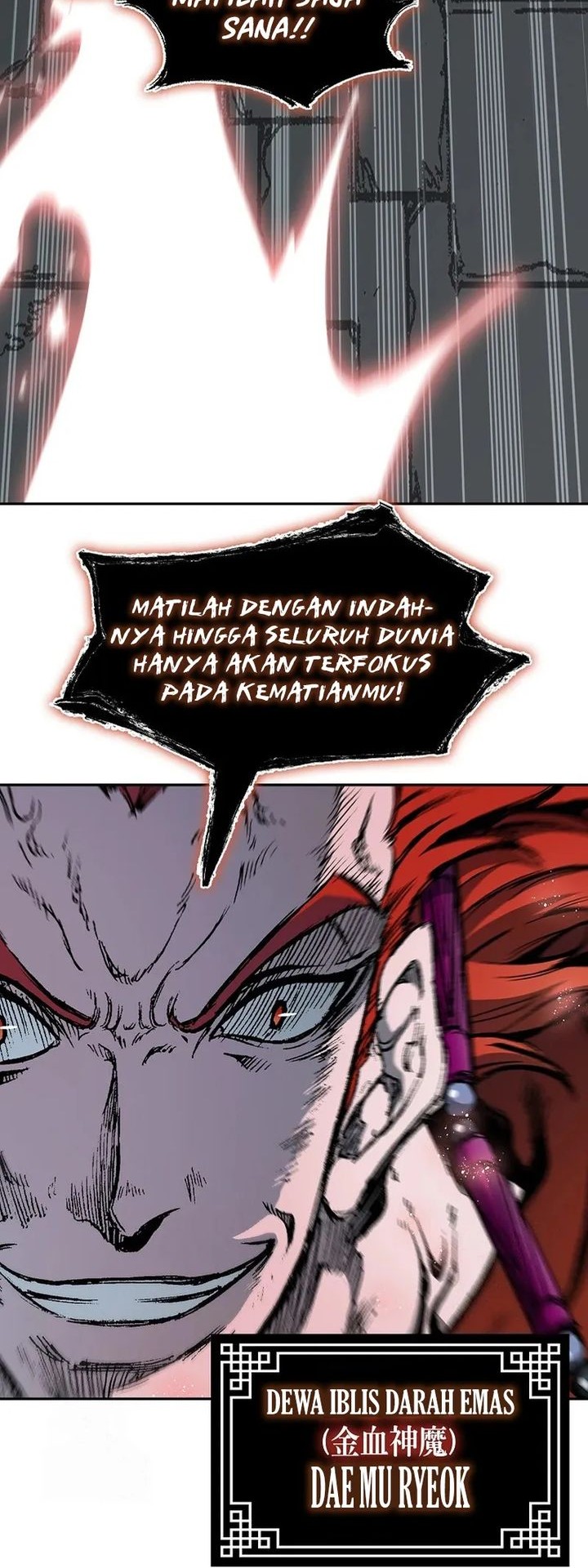 Memoir Of The King Of War Chapter 217 - halaman 13