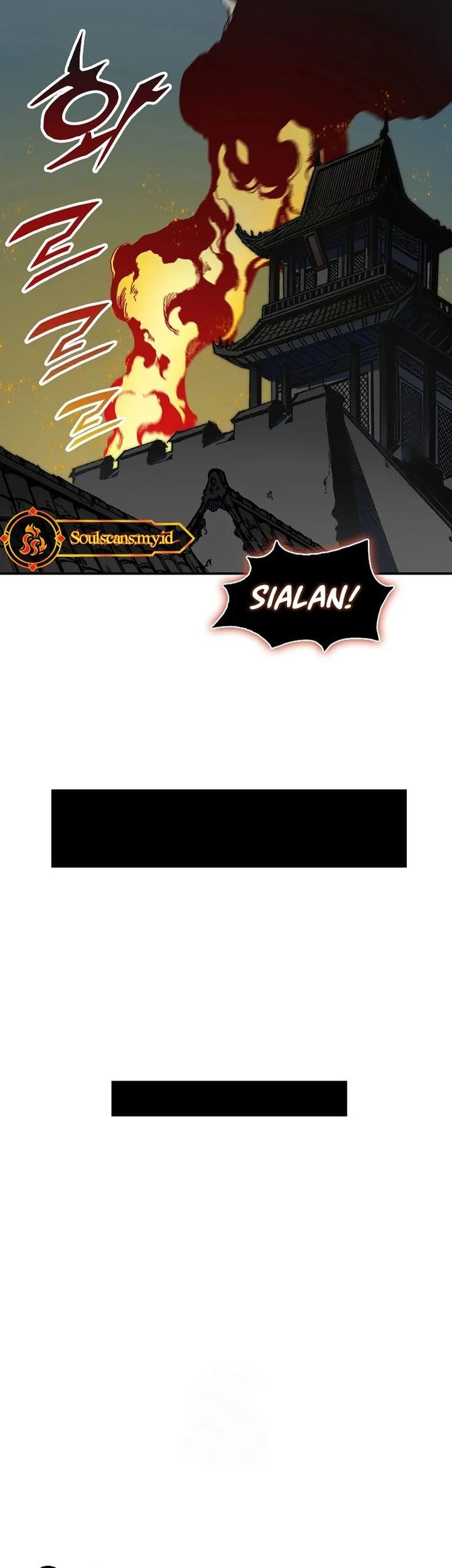 Memoir Of The King Of War Chapter 217 - halaman 16