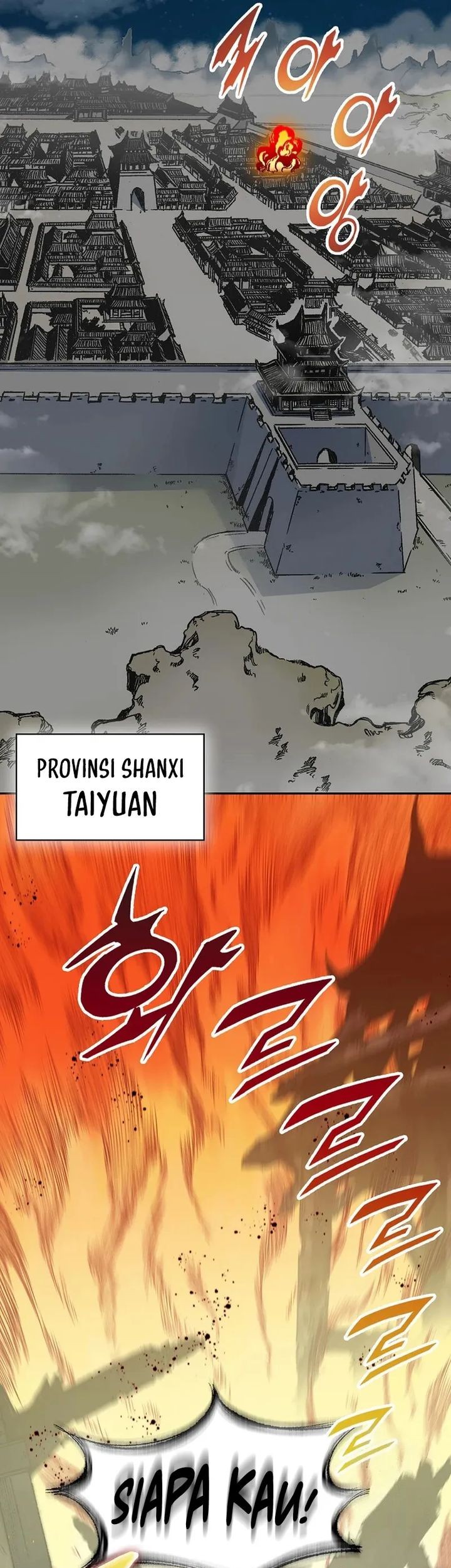 Memoir Of The King Of War Chapter 217 - halaman 2