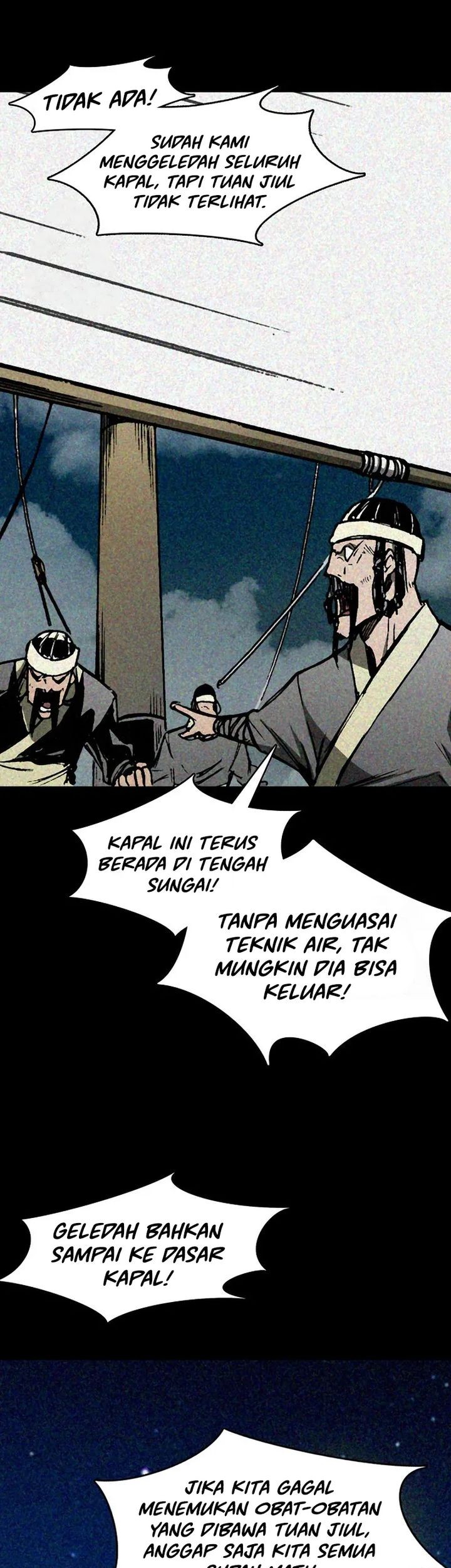 Memoir Of The King Of War Chapter 217 - halaman 26