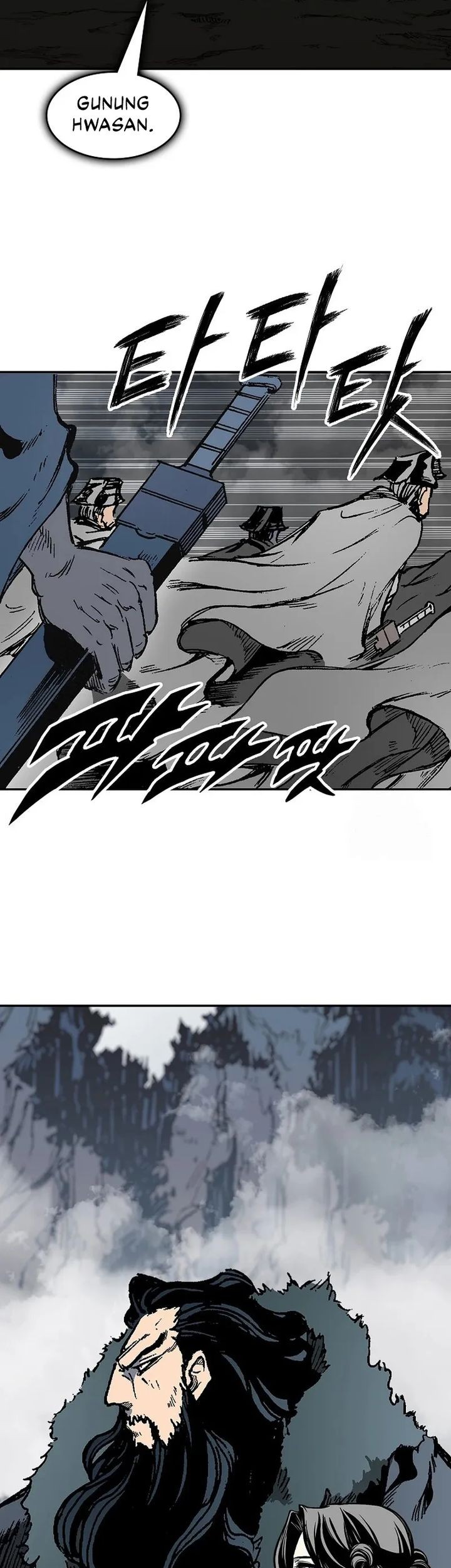 Memoir Of The King Of War Chapter 217 - halaman 52