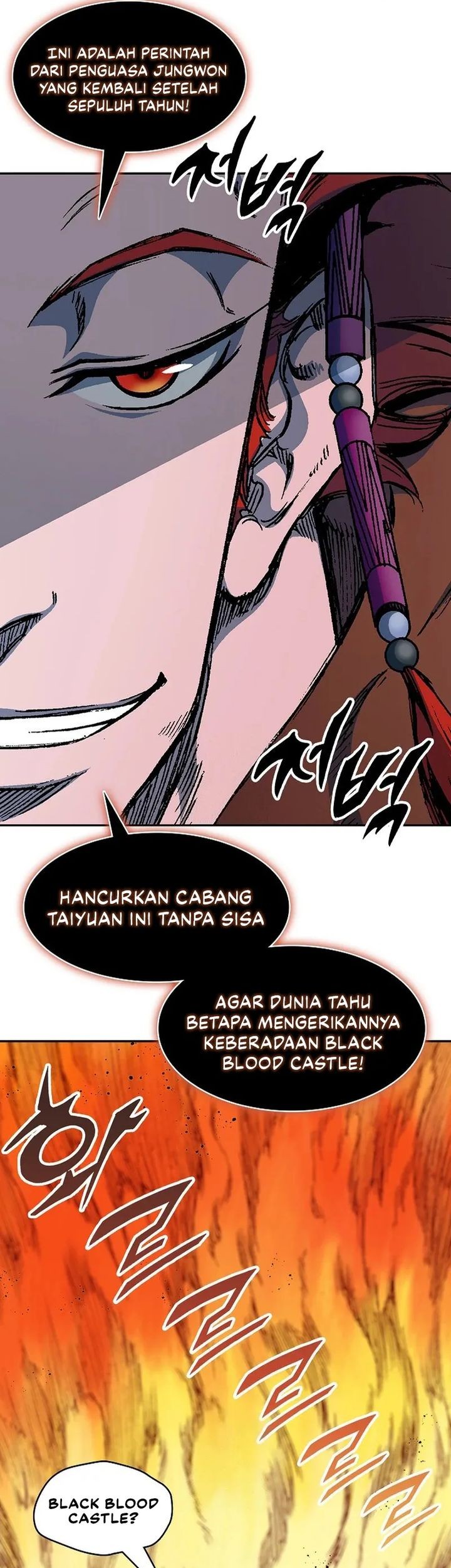 Memoir Of The King Of War Chapter 217 - halaman 6