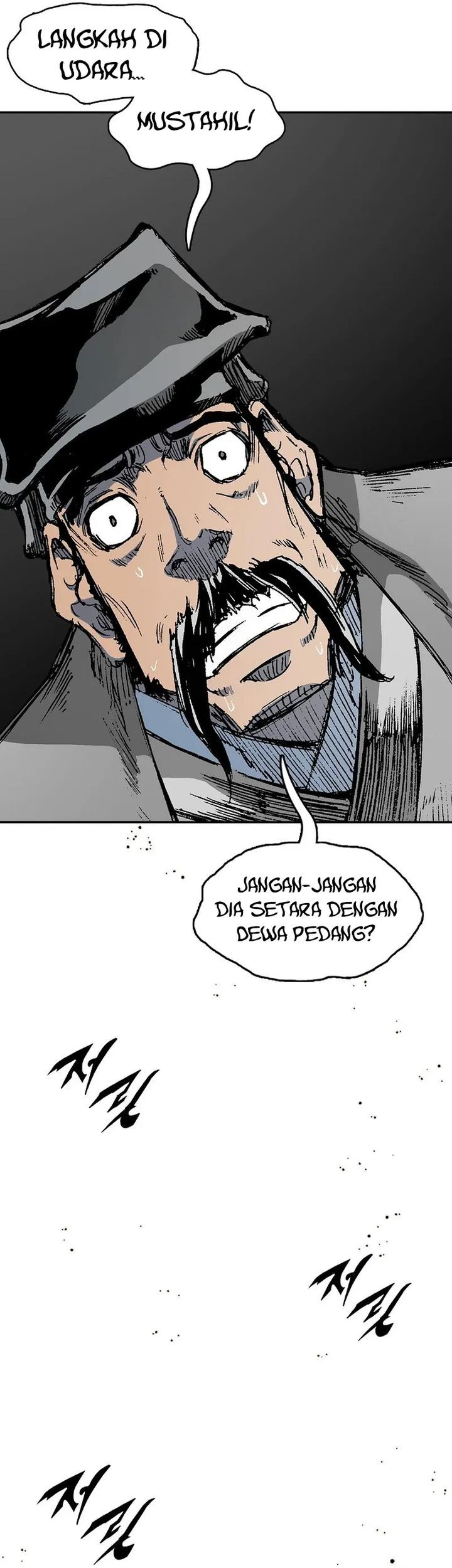 Memoir Of The King Of War Chapter 217 - halaman 62