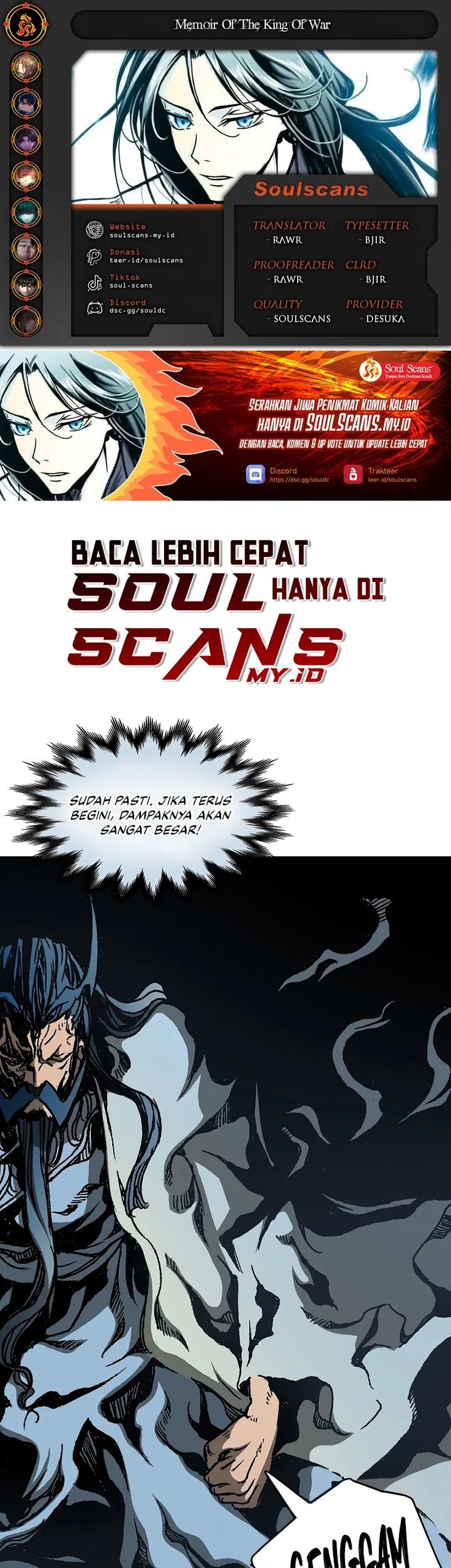 Memoir Of The King Of War Chapter 218 - halaman 1