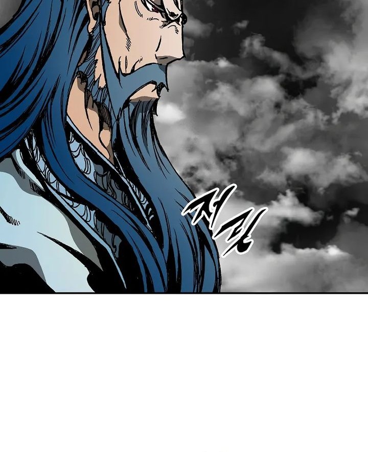 Memoir Of The King Of War Chapter 218 - halaman 22
