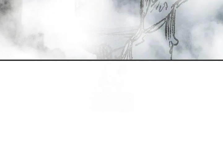 Memoir Of The King Of War Chapter 218 - halaman 28