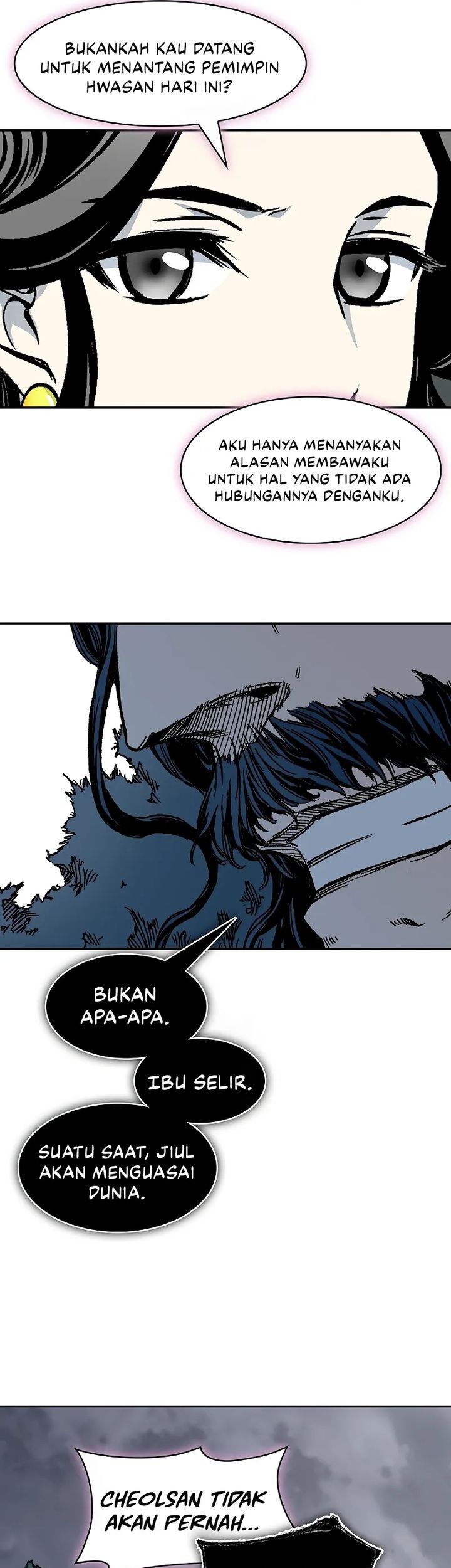 Memoir Of The King Of War Chapter 218 - halaman 40