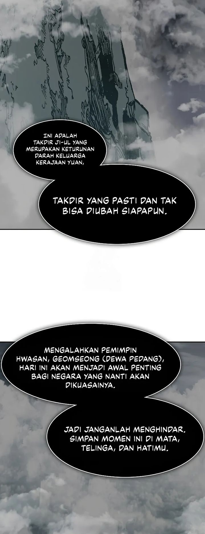 Memoir Of The King Of War Chapter 218 - halaman 42