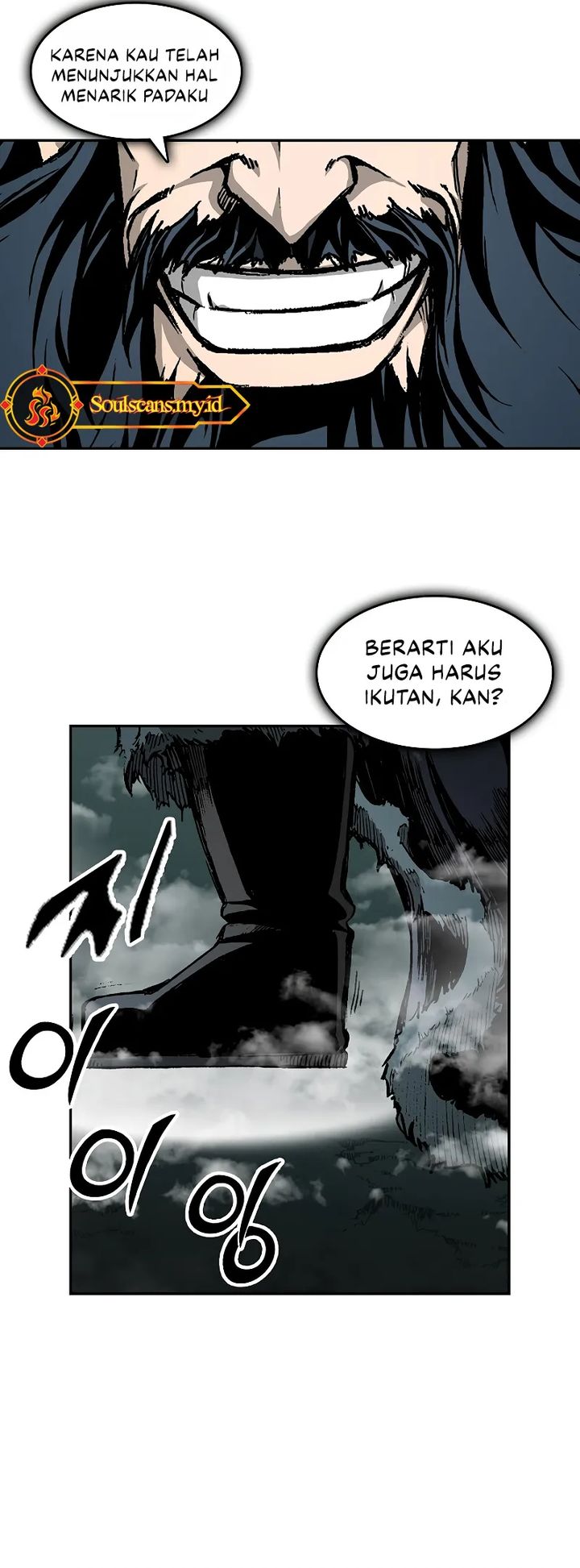 Memoir Of The King Of War Chapter 218 - halaman 5