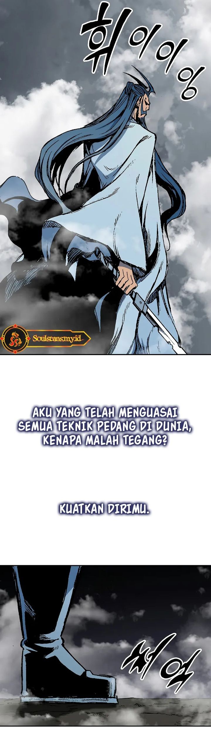 Memoir Of The King Of War Chapter 218 - halaman 58
