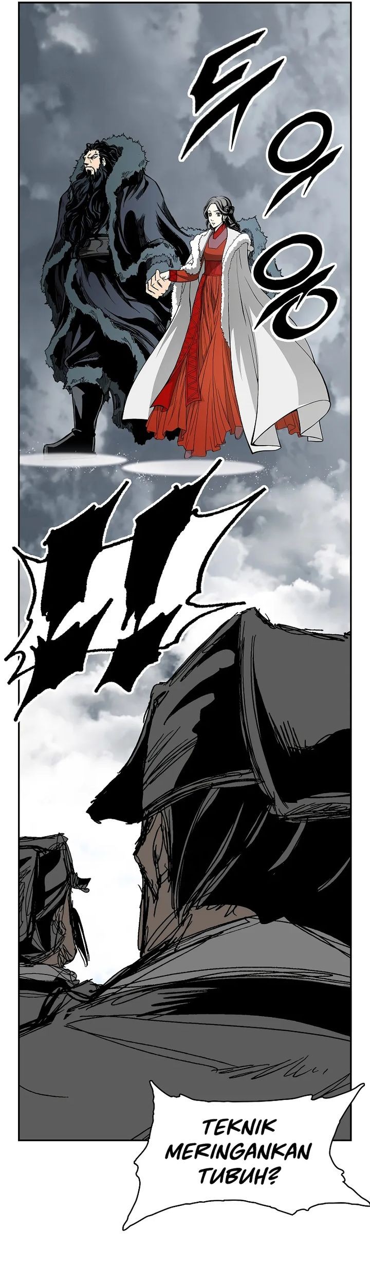 Memoir Of The King Of War Chapter 218 - halaman 6