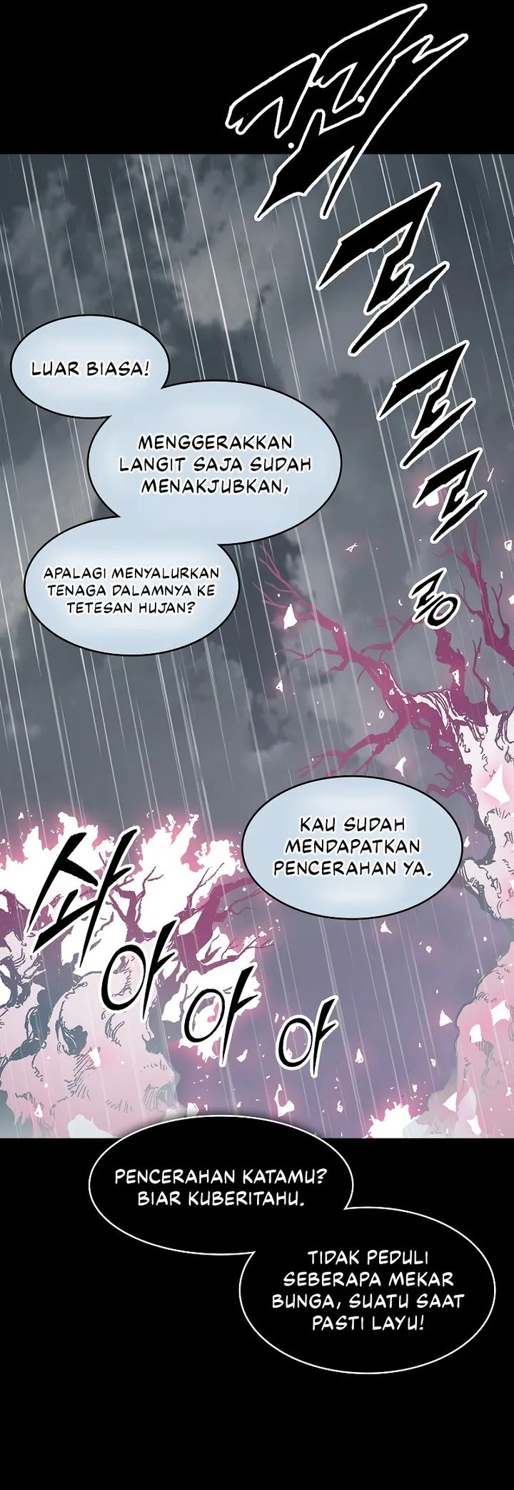 Memoir Of The King Of War Chapter 218 - halaman 72