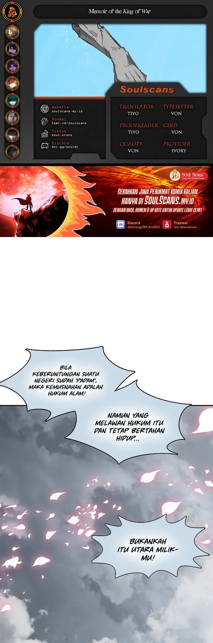 Memoir Of The King Of War Chapter 219 - halaman 1