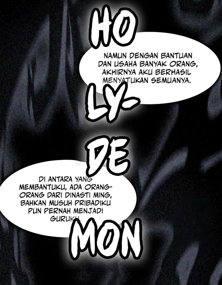 Memoir Of The King Of War Chapter 219 - halaman 14
