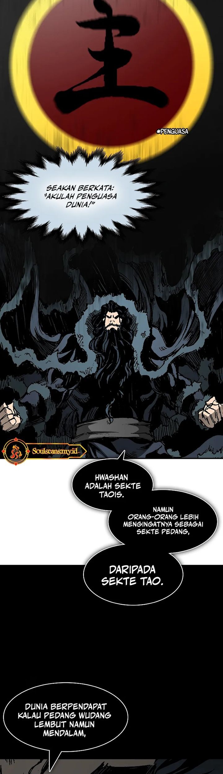 Memoir Of The King Of War Chapter 219 - halaman 25