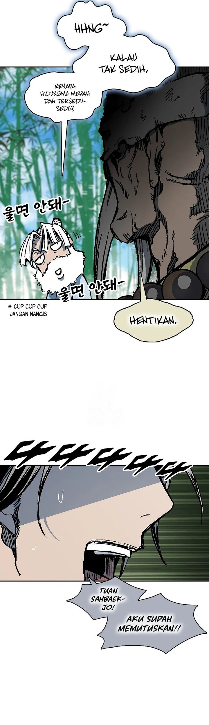 Memoir Of The King Of War Chapter 219 - halaman 67