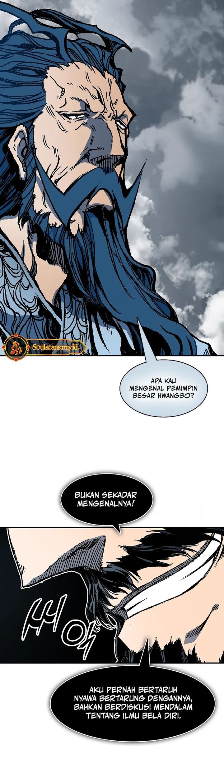 Memoir Of The King Of War Chapter 219 - halaman 8