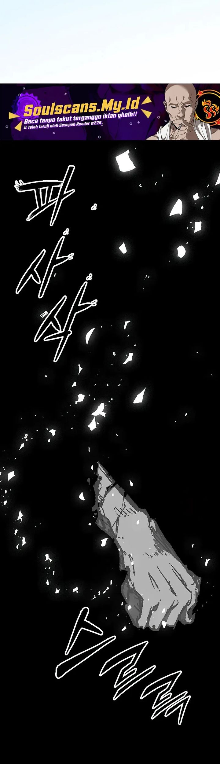 Memoir Of The King Of War Chapter 219 - halaman 81