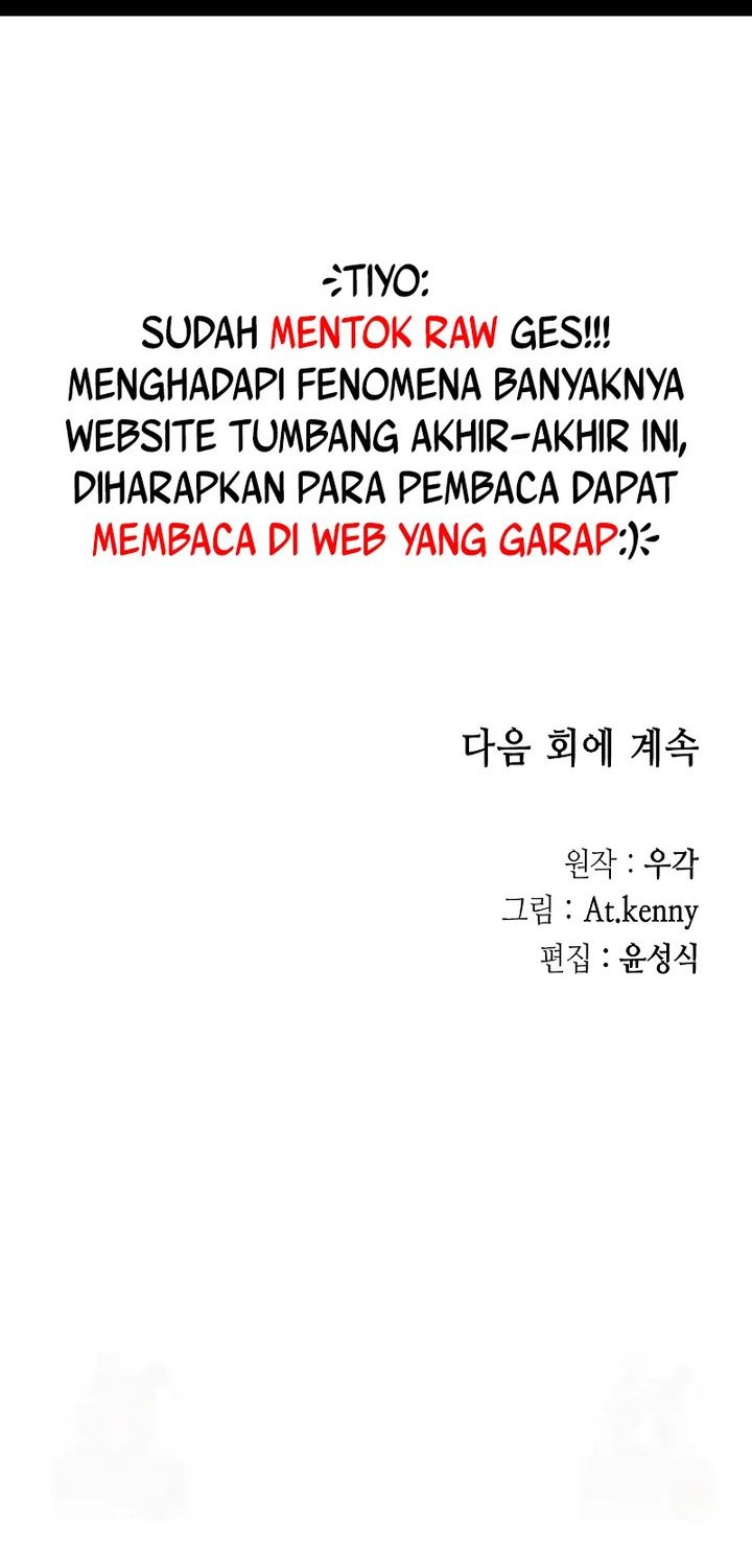 Memoir Of The King Of War Chapter 219 - halaman 82