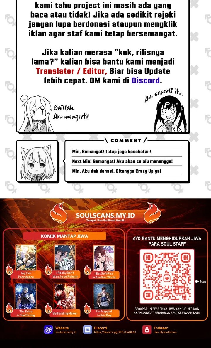Memoir Of The King Of War Chapter 219 - halaman 84