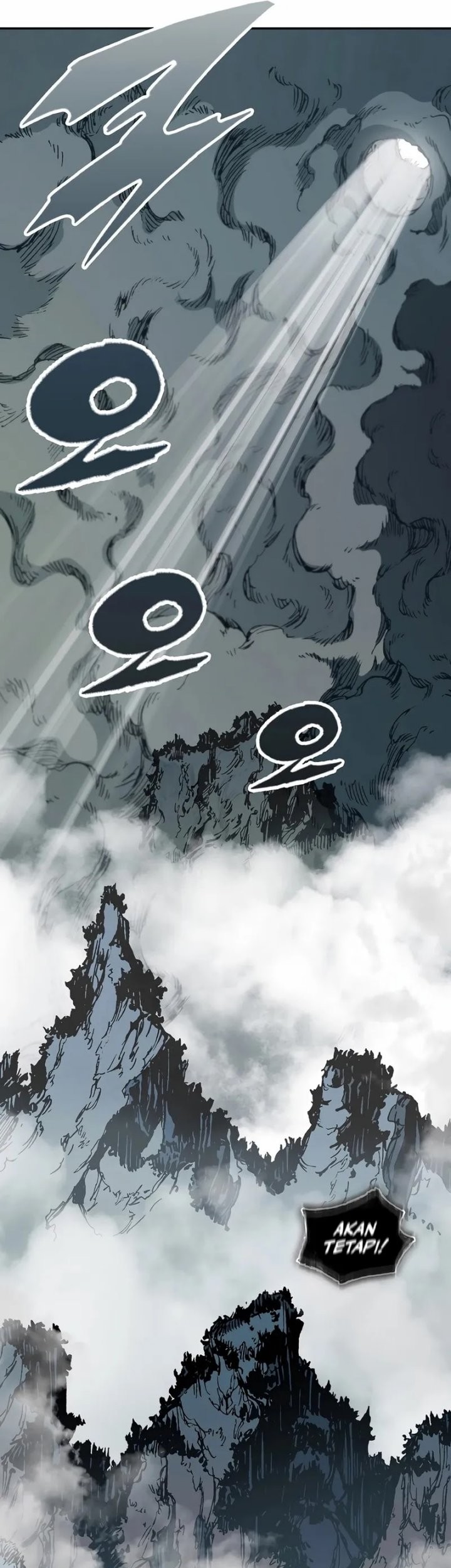 Memoir Of The King Of War Chapter 220 - halaman 19