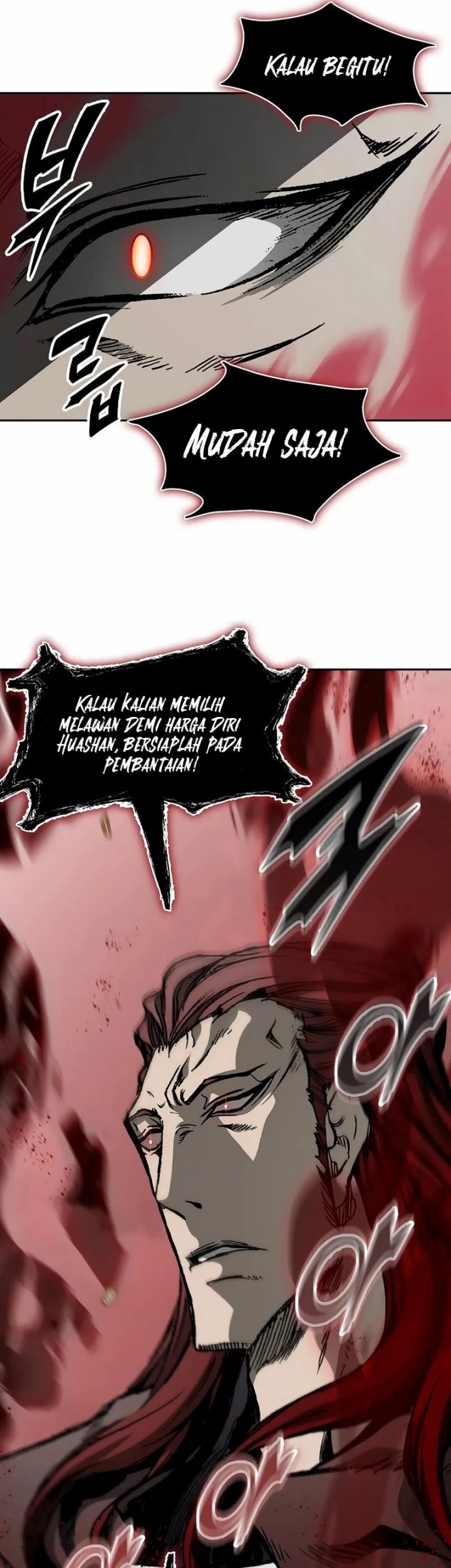 Memoir Of The King Of War Chapter 220 - halaman 23