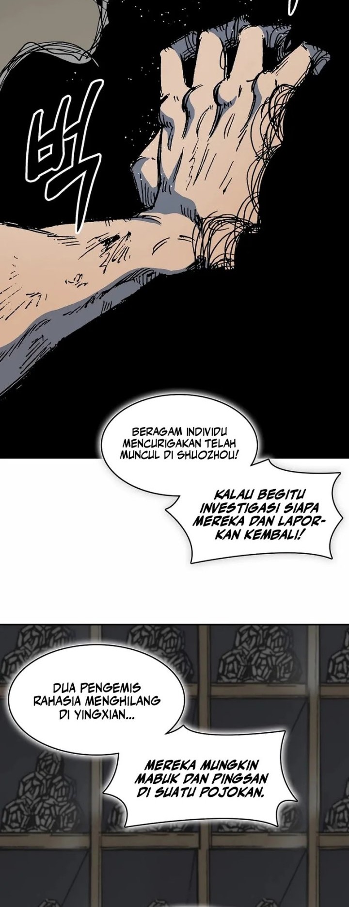 Memoir Of The King Of War Chapter 220 - halaman 30