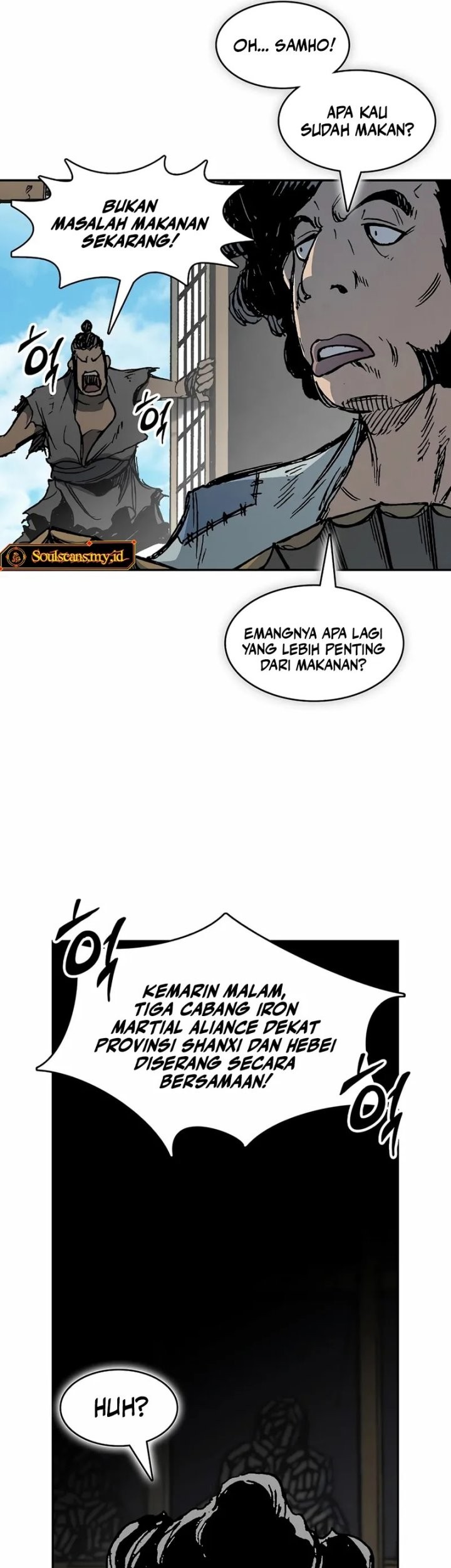 Memoir Of The King Of War Chapter 220 - halaman 33