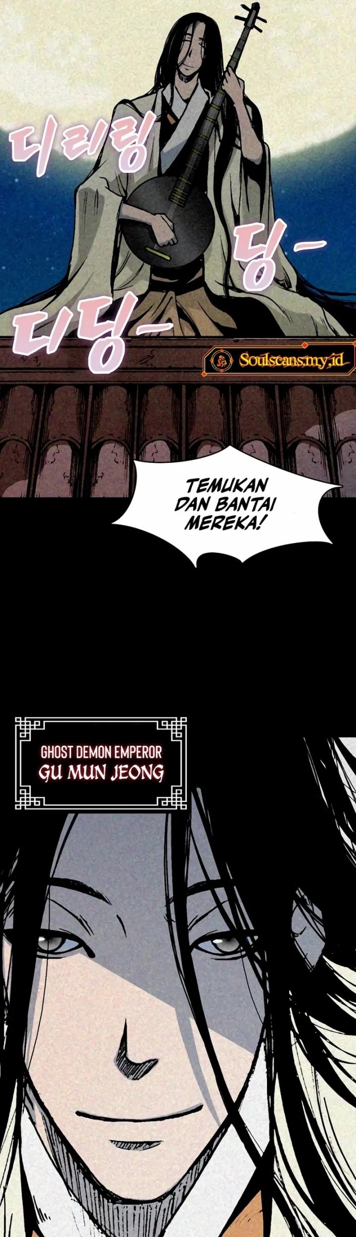 Memoir Of The King Of War Chapter 220 - halaman 44