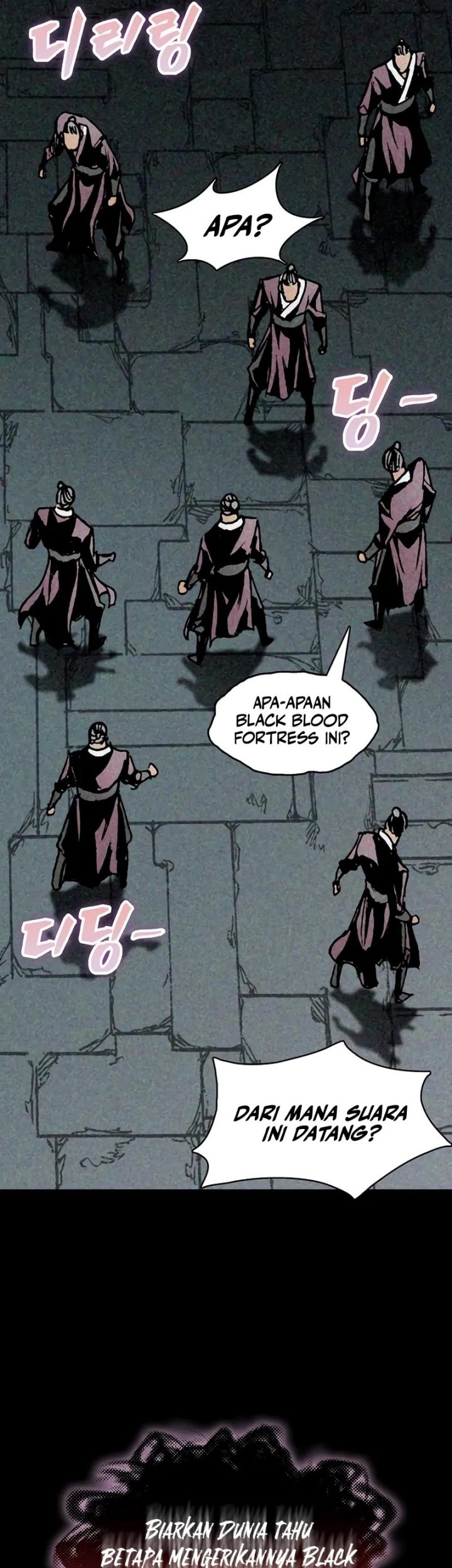 Memoir Of The King Of War Chapter 220 - halaman 46