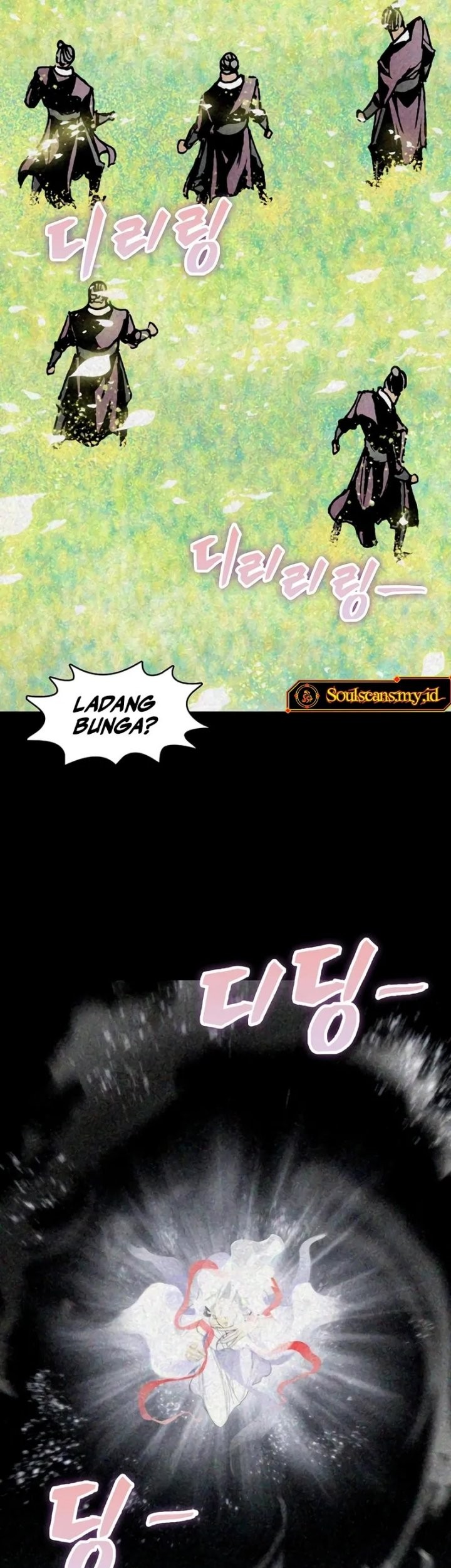 Memoir Of The King Of War Chapter 220 - halaman 48