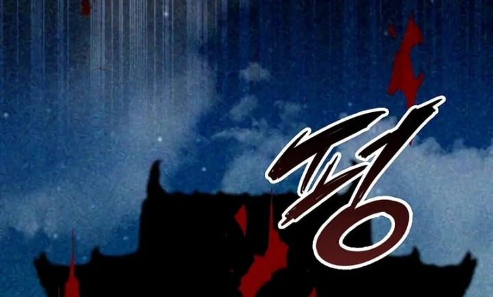 Memoir Of The King Of War Chapter 220 - halaman 60