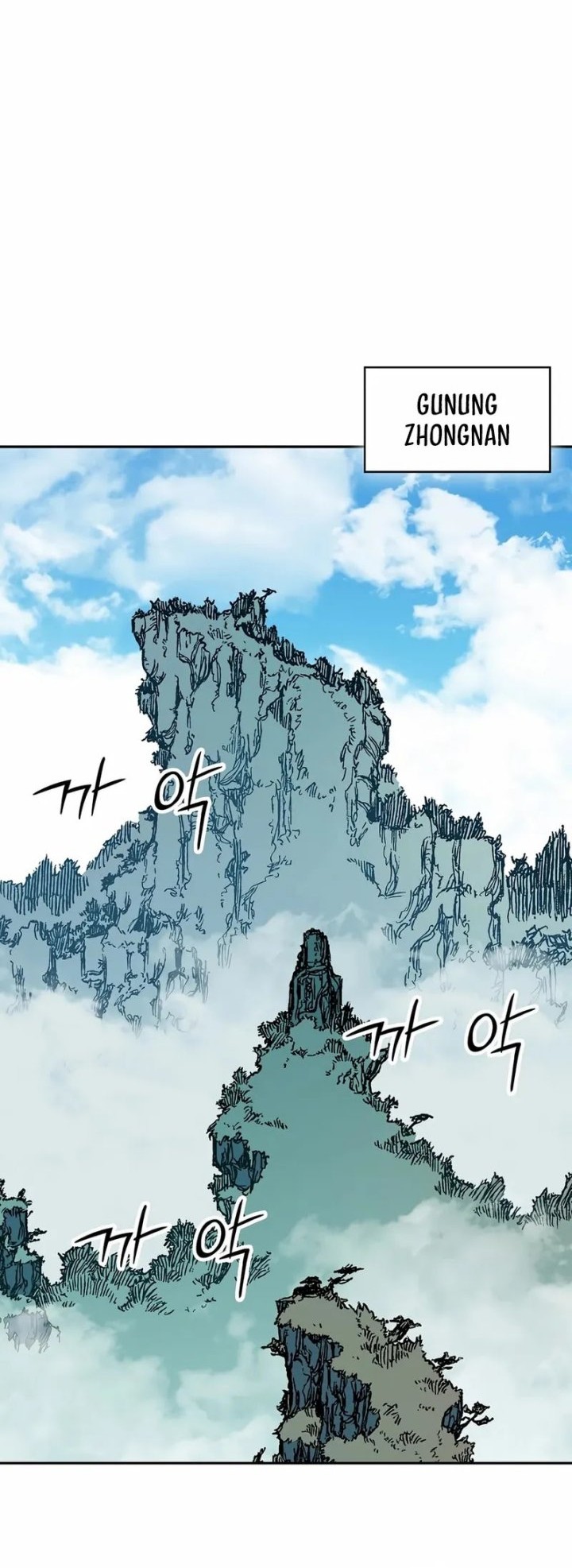 Memoir Of The King Of War Chapter 220 - halaman 70