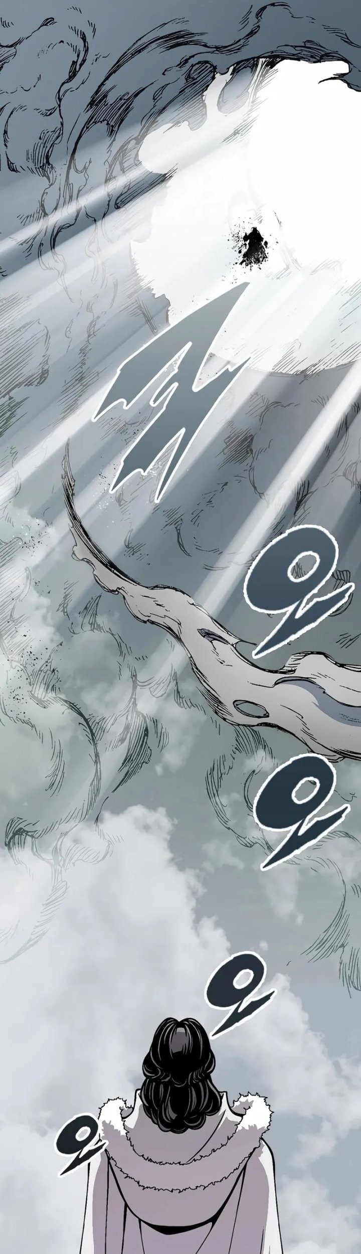 Memoir Of The King Of War Chapter 220 - halaman 9