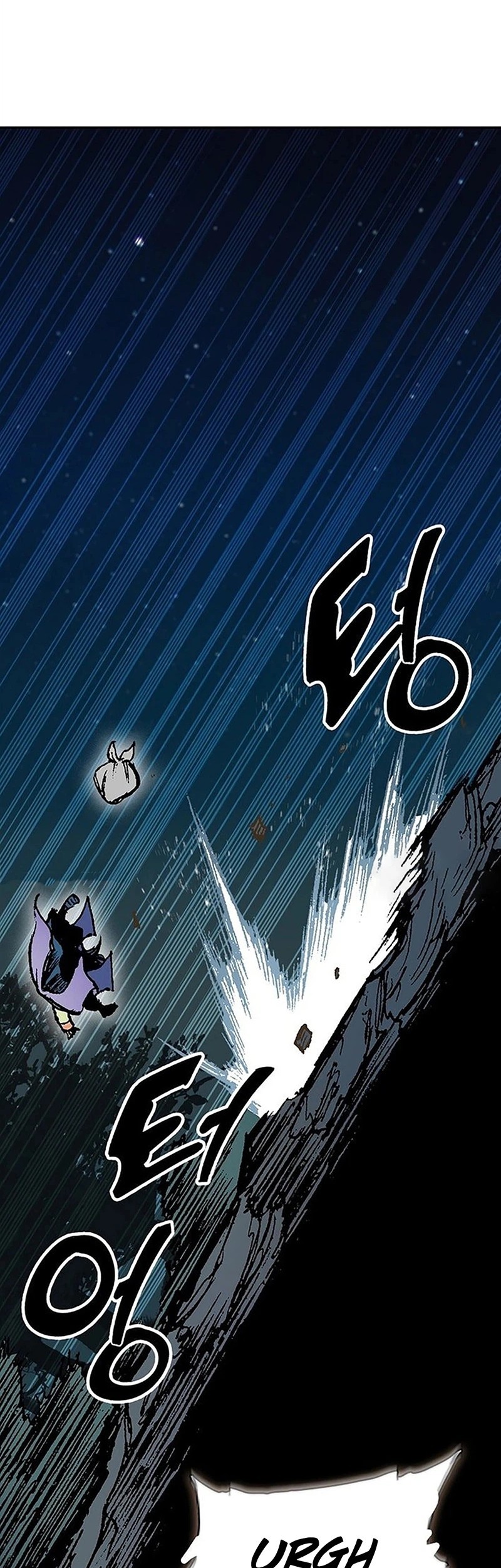 Memoir Of The King Of War Chapter 221 - halaman 13