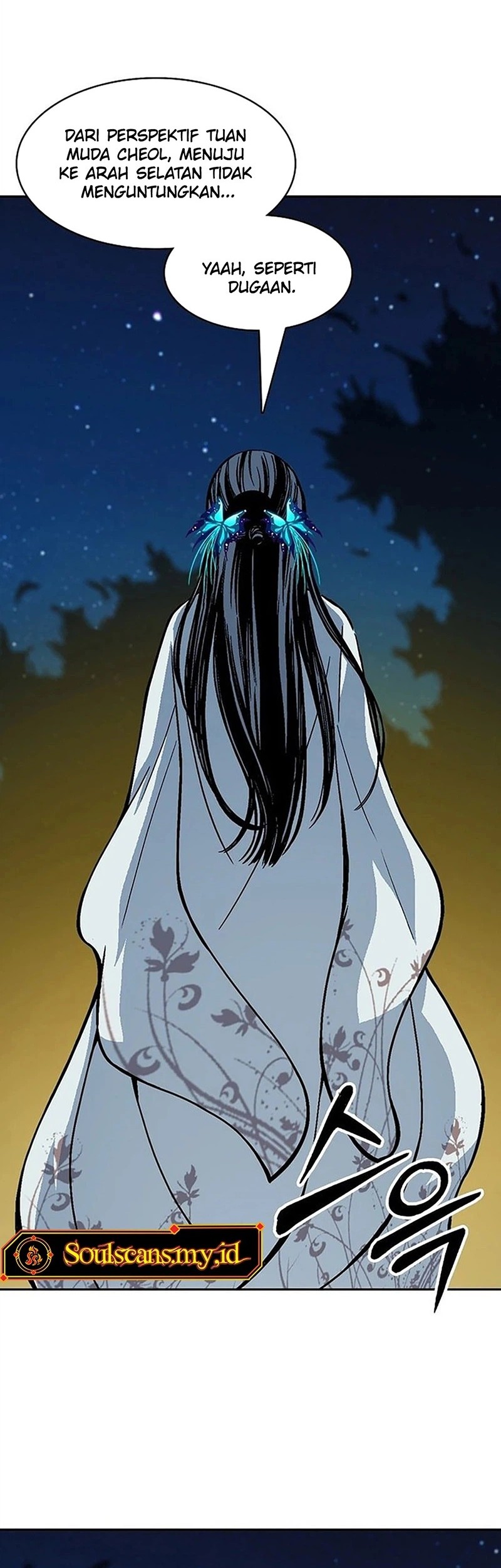 Memoir Of The King Of War Chapter 221 - halaman 28