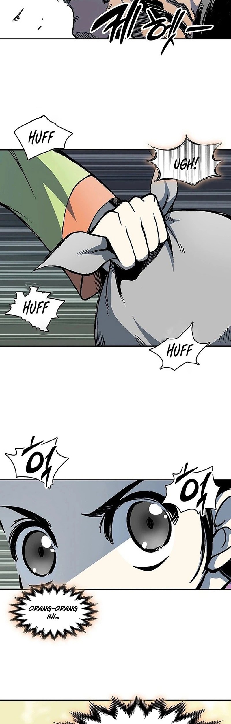 Memoir Of The King Of War Chapter 221 - halaman 3