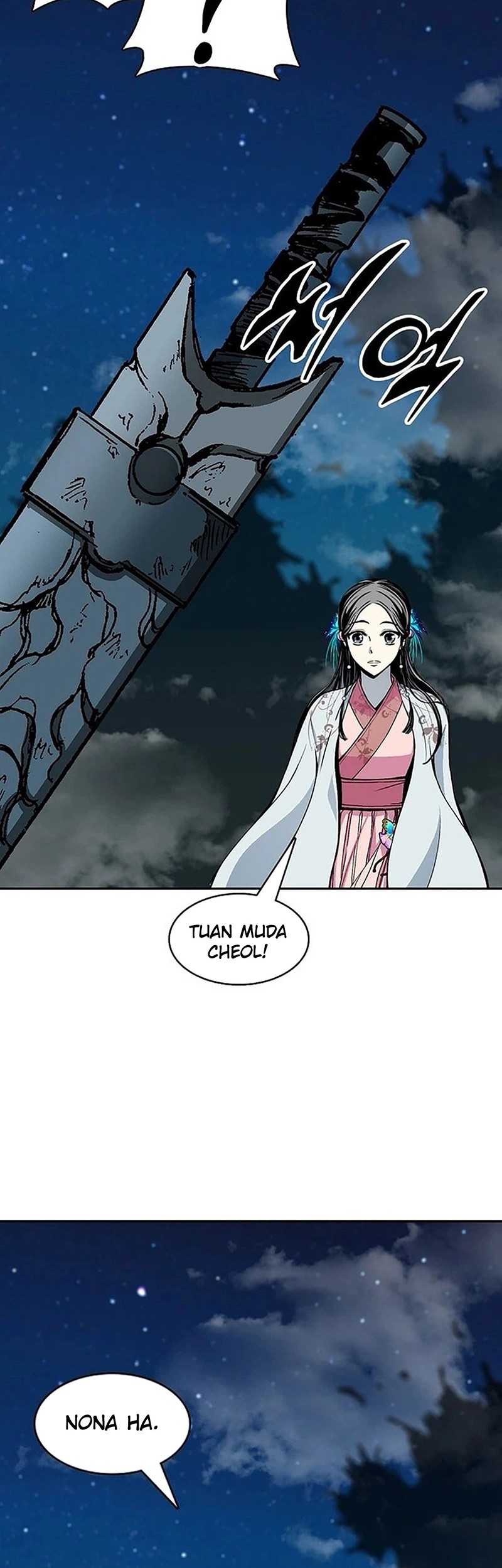Memoir Of The King Of War Chapter 221 - halaman 35