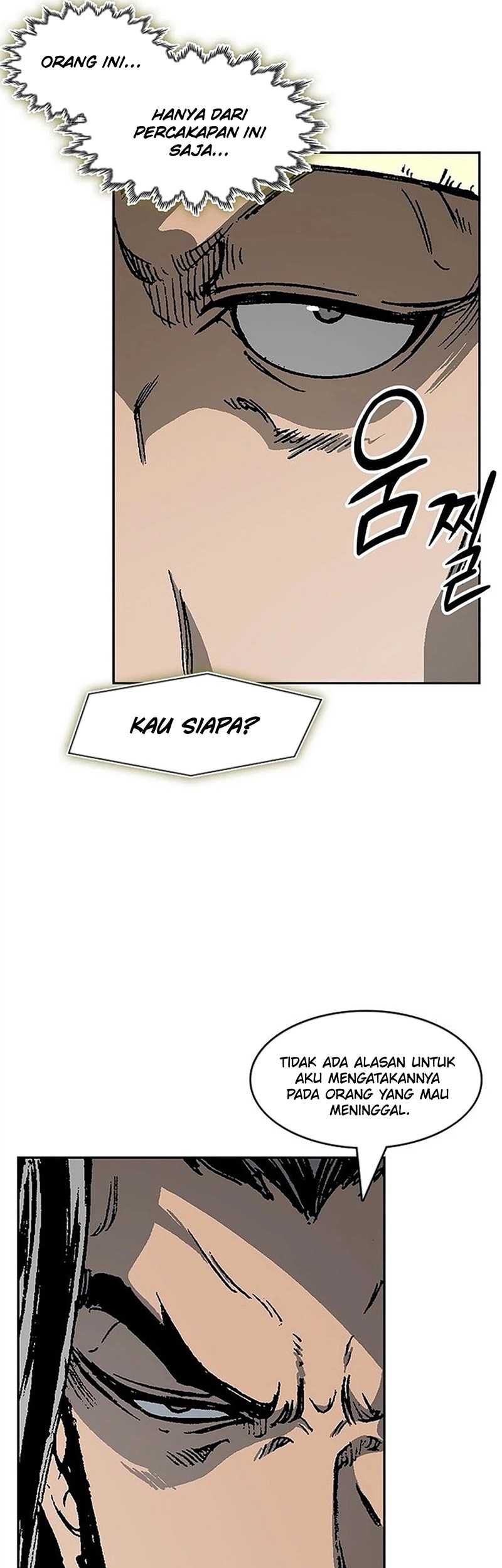 Memoir Of The King Of War Chapter 221 - halaman 45
