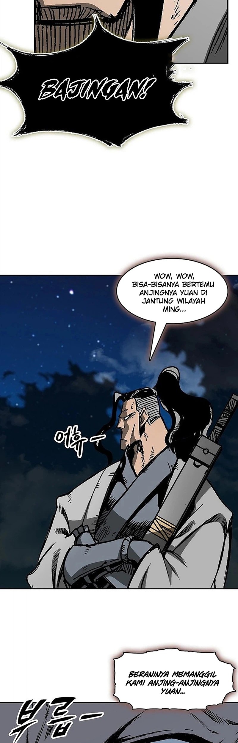 Memoir Of The King Of War Chapter 221 - halaman 47
