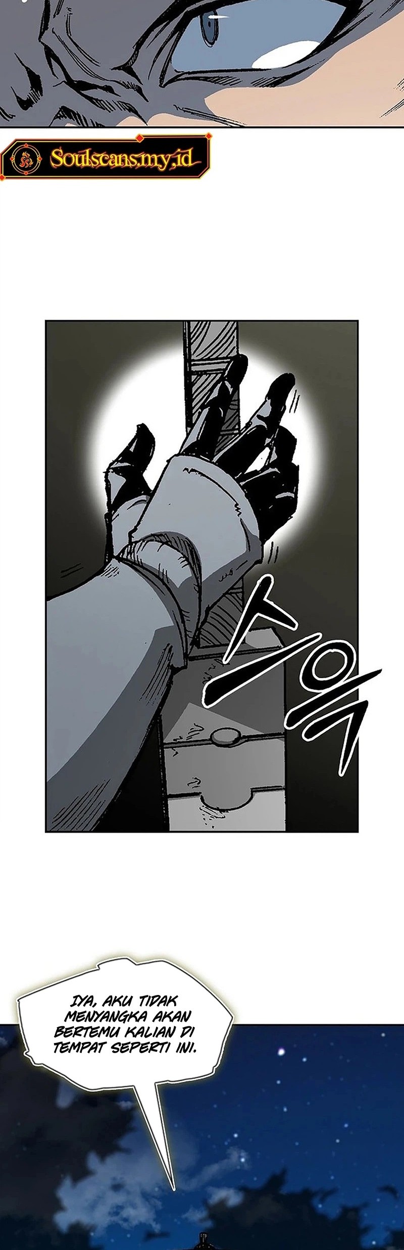 Memoir Of The King Of War Chapter 221 - halaman 48