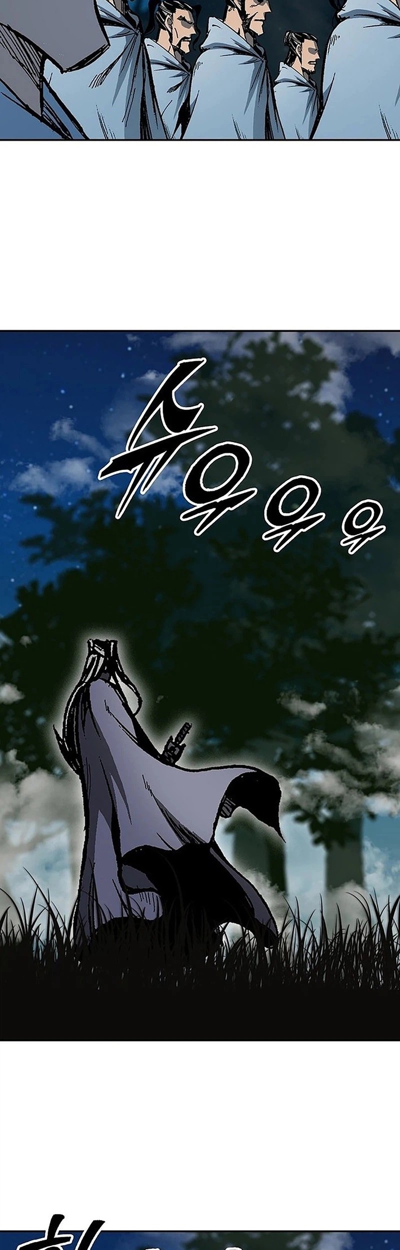 Memoir Of The King Of War Chapter 221 - halaman 51