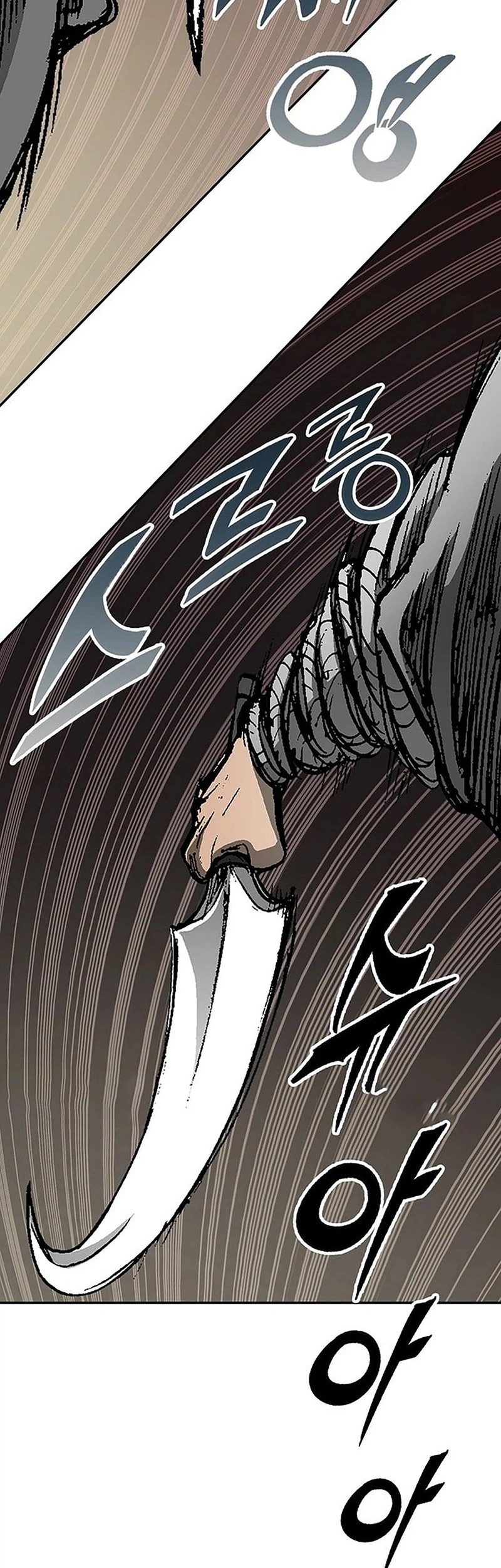 Memoir Of The King Of War Chapter 221 - halaman 54