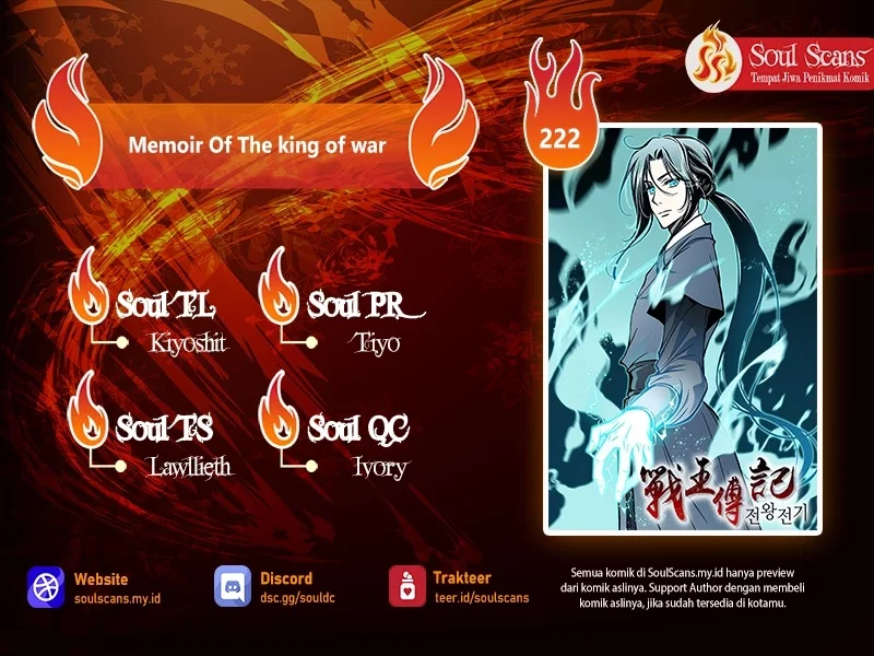 Memoir Of The King Of War Chapter 222 - halaman 1