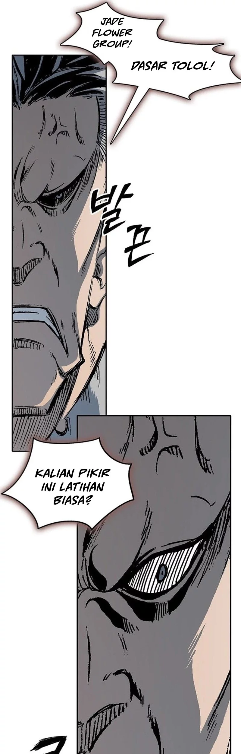Memoir Of The King Of War Chapter 222 - halaman 19