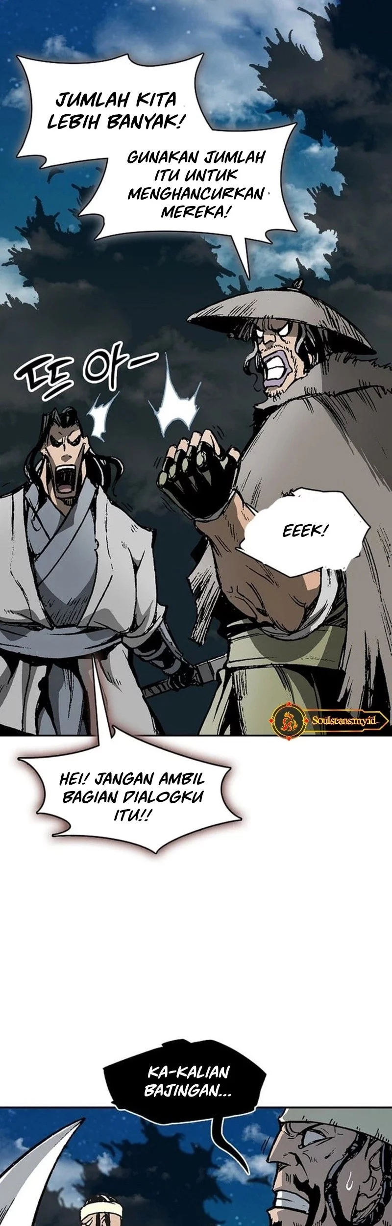 Memoir Of The King Of War Chapter 222 - halaman 21