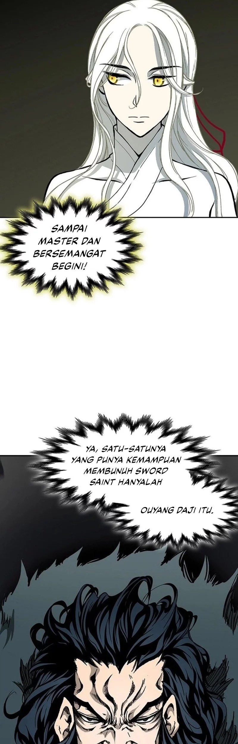Memoir Of The King Of War Chapter 222 - halaman 66