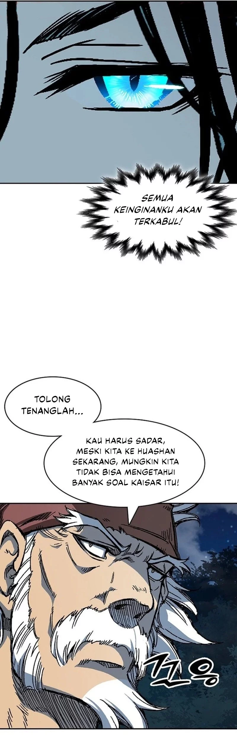 Memoir Of The King Of War Chapter 222 - halaman 70