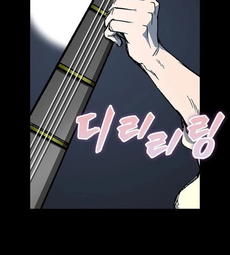 Memoir Of The King Of War Chapter 222 - halaman 73