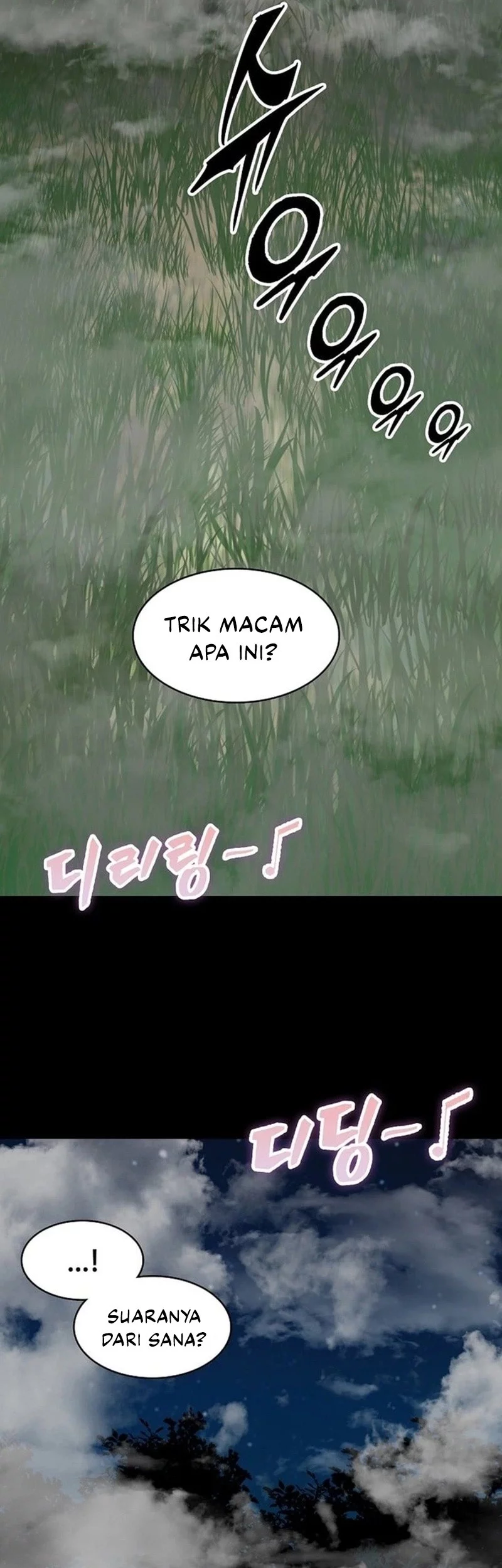 Memoir Of The King Of War Chapter 222 - halaman 78